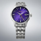seiko presage 145th anniversary limited edition cocktail time