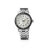 seiko presage style 60s crown chronograph 60th anniverdary 5,000 piece limited edition