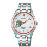 seiko gents presage japanese zen garden design 38.3mm 3 bar water resistant, bracelet